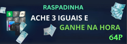 Benefícios da conta - 64p 🎰🔥 Slots retrigger infinito App: baixe e ative pacote Dead or Alive free — rounds grátis pagam 15.000x+ com paciência, virando fantasia em realidade! 🌟🔥